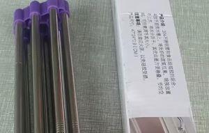 304不銹鋼衛生管 304不銹鋼衛生管